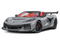 2025 Chevrolet Corvette ZR1 3LZ