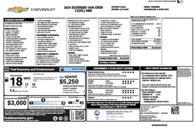 2024 Chevrolet Silverado 1500 LT (2FL)
