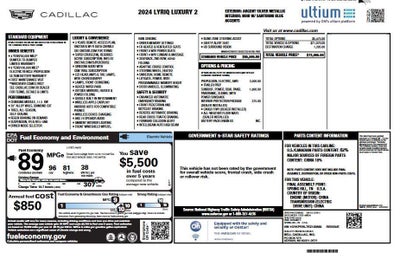 2024 Cadillac LYRIQ Luxury 2