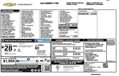 2024 Chevrolet Equinox LT