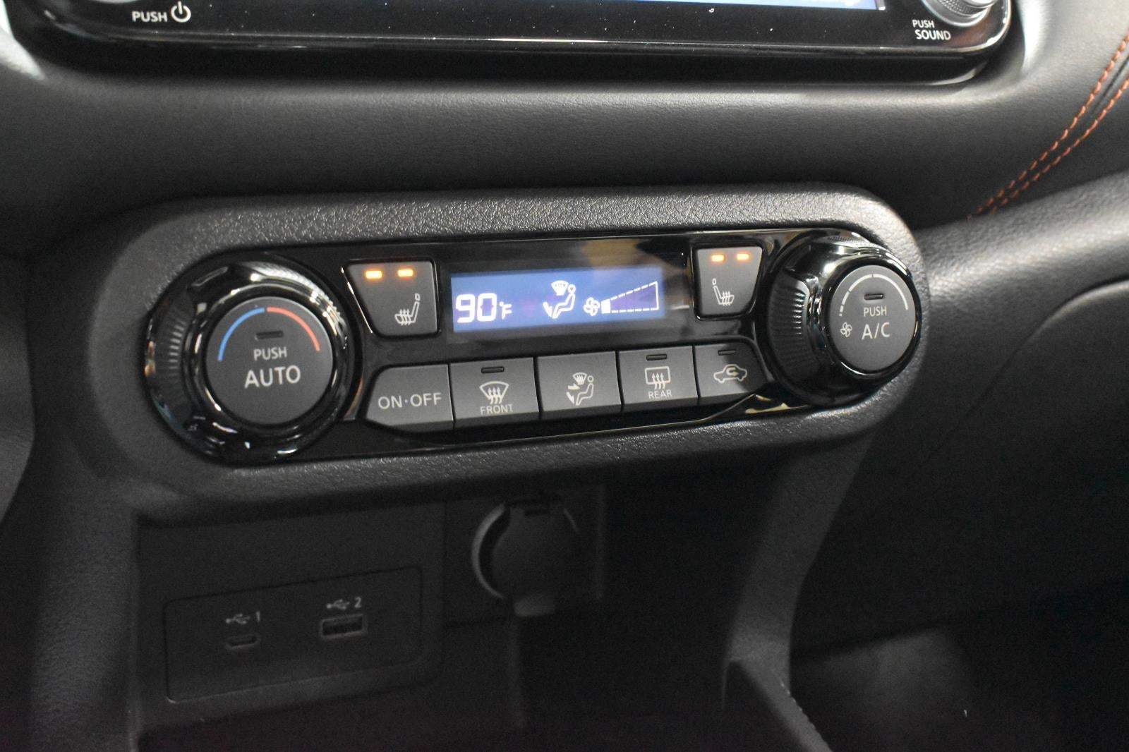 2023 Nissan Kicks SR Xtronic CVT