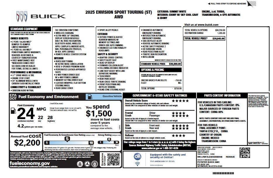 2025 Buick Envision Sport Touring