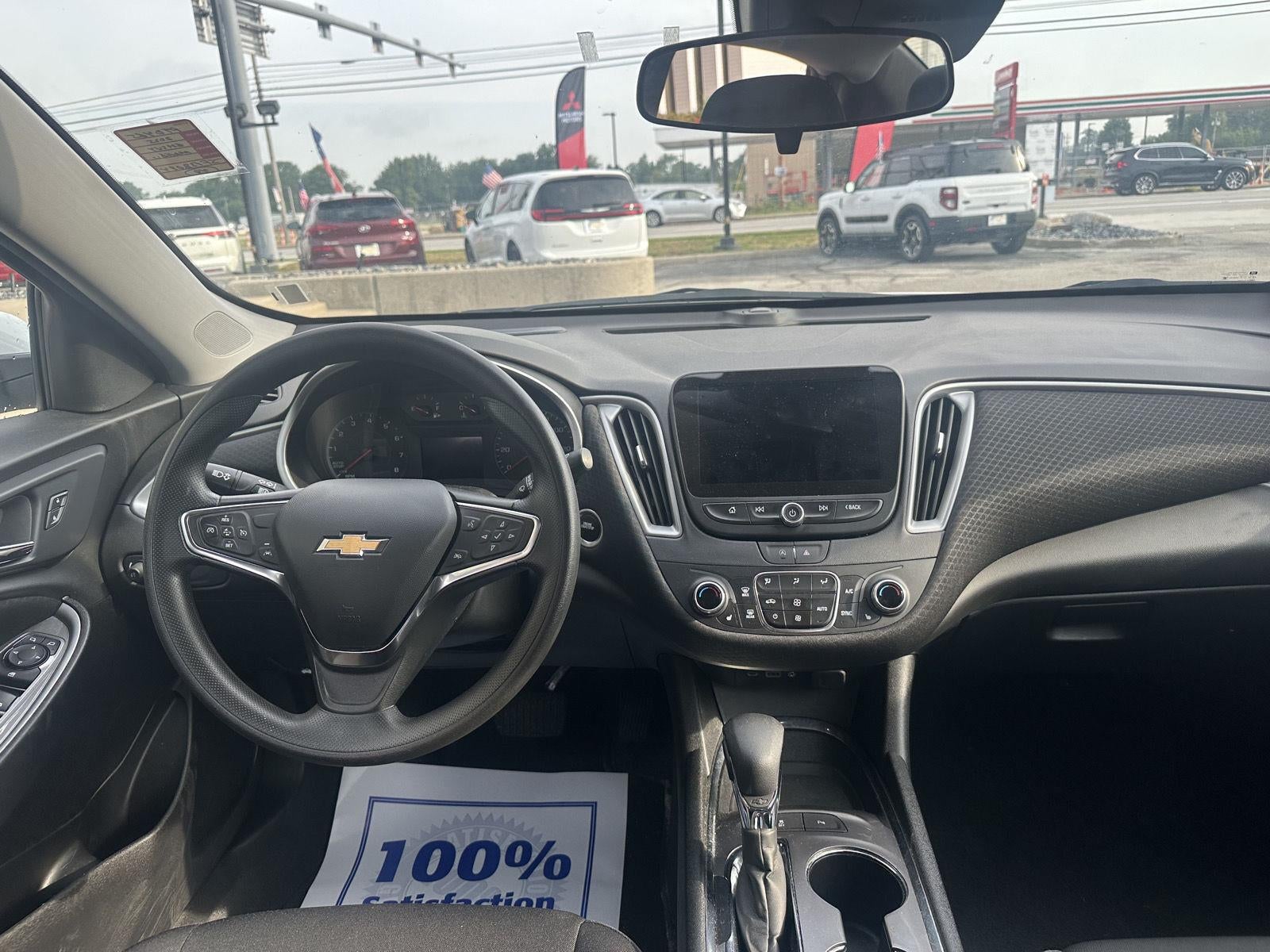 2025 Chevrolet Malibu LT