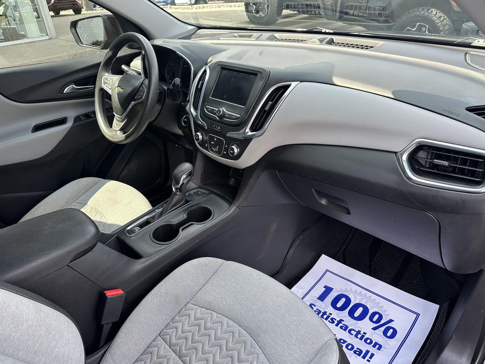 2023 Chevrolet Equinox LS