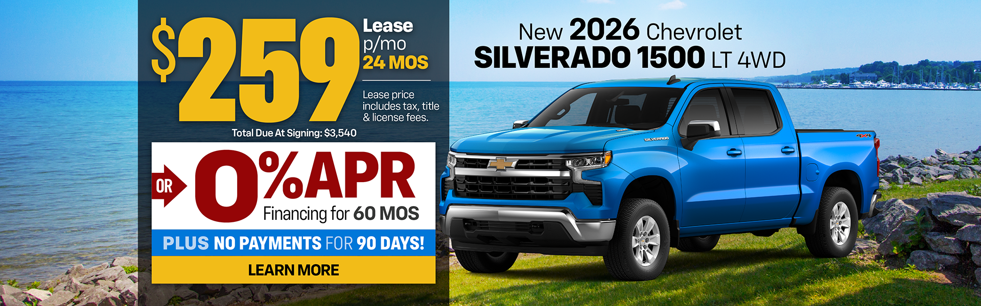 New 2026 Chevrolet Silverado