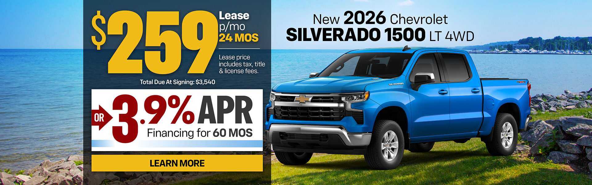New 2026 Chevrolet Silverado