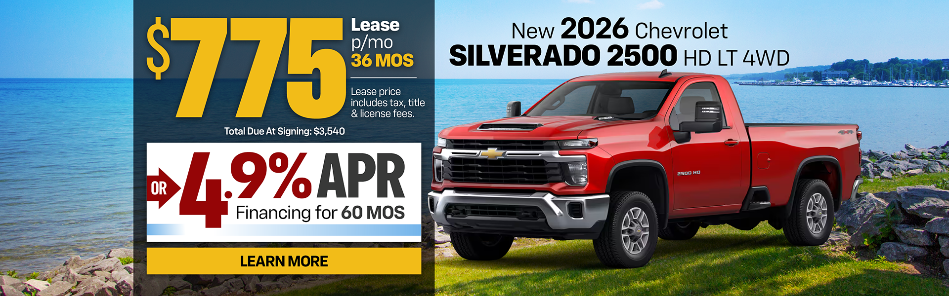 Silverado 2500